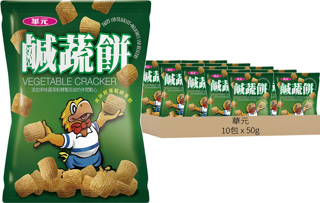 華元 鹹蔬餅, 50g, 10包