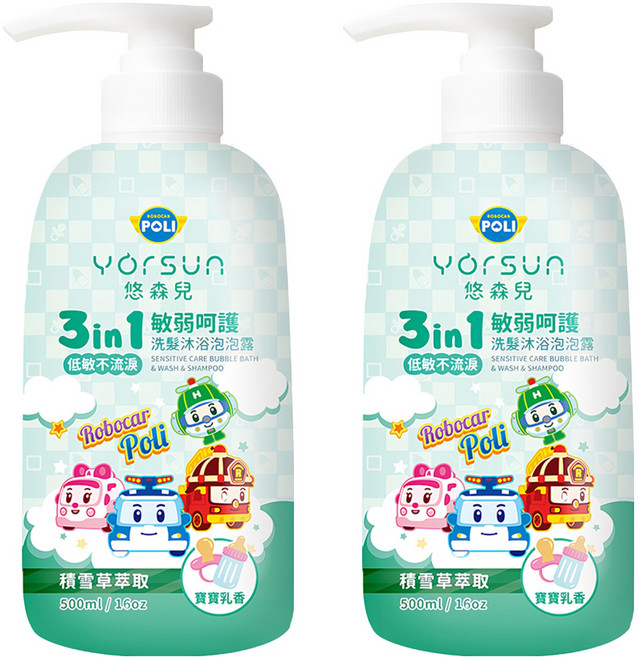 YOrSUn 悠森兒 Poli 波力 3in1洗髮沐浴泡泡露 敏弱呵護 寶寶乳香, 500ml, 2瓶