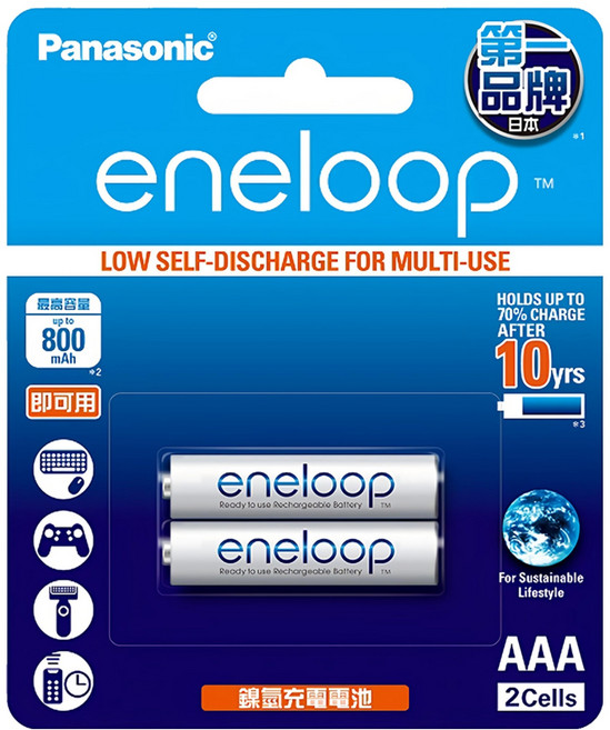 Panasonic eneloop 台灣公司貨 充電池4號, 2顆, 1組