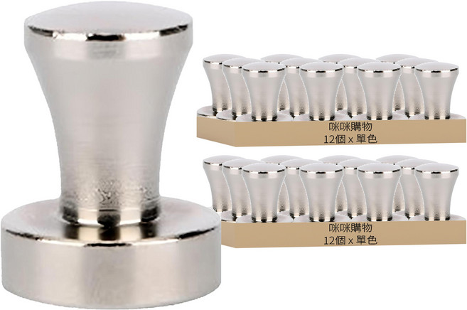 咪咪購物 金屬磁吸圖釘 中號, 銀色, 24個