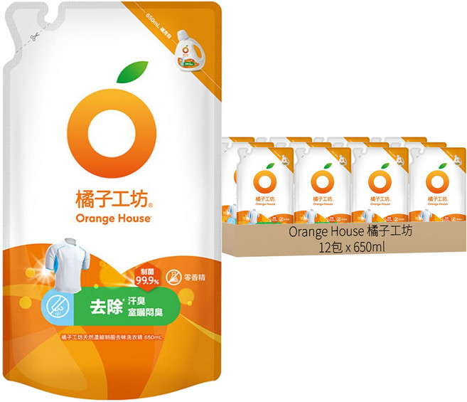 Orange House 橘子工坊 天然濃縮制菌去味洗衣精補充包, 650ml, 12包
