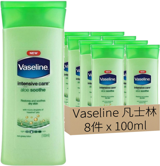 Vaseline 凡士林 蘆薈保濕 24小時滋養乳液, 100ml, 8件