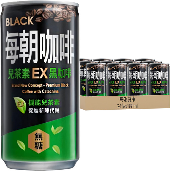 每朝健康 EX黑咖啡, 188ml, 24個