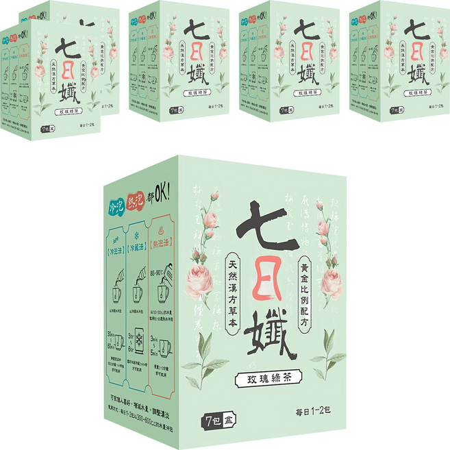 Dr.C Biotech 家家生醫 七日孅 孅體茶包 玫瑰綠茶 天然漢方草本, 4g, 7包, 6盒