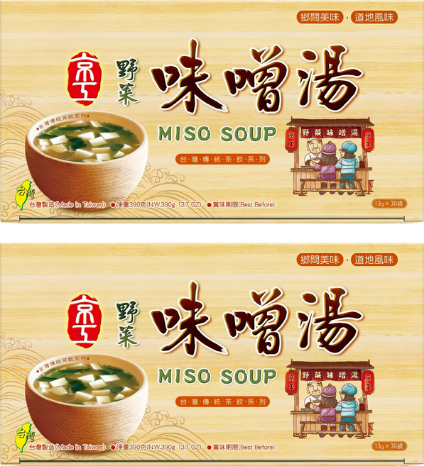 京工 野菜味噌湯 30包, 390g, 2盒