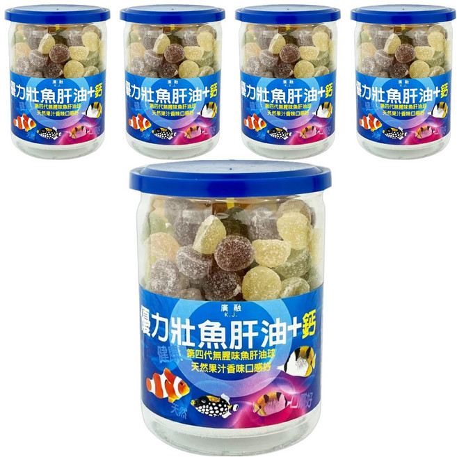 優力壯 優力壯魚肝油 + 鈣 軟糖, 275g, 5罐