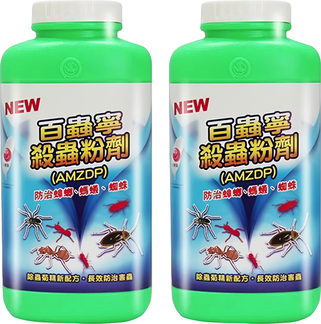 澄朗 百蟲寧 殺蟲粉劑 除蟲菊精新配方, 350g, 2瓶