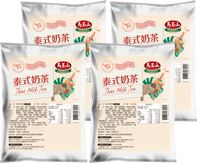 馬玉山 泰式奶茶, 1000g, 4袋, 1入