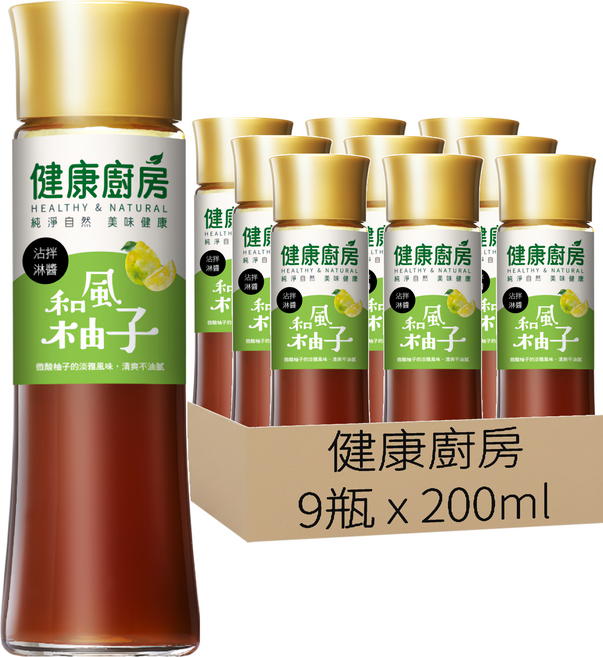 健康廚房 和風柚子拌醬, 200ml, 9瓶