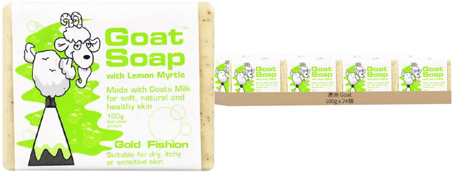 澳洲 Goat 山羊乳肥皂 檸檬香桃木, 100g, 24個