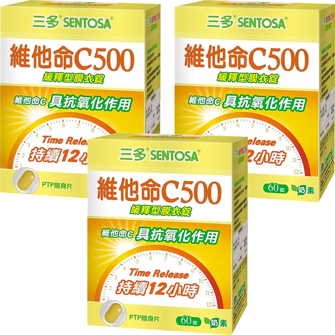 SENTOSA 三多 維他命C500緩釋型膜衣錠, 60錠, 0.76g, 3盒