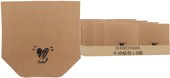SHIMOYAMA 環保可水洗牛皮紙收納袋 分類袋 經典款 M 12 x 12 x 23cm, 牛皮紙色, 8個