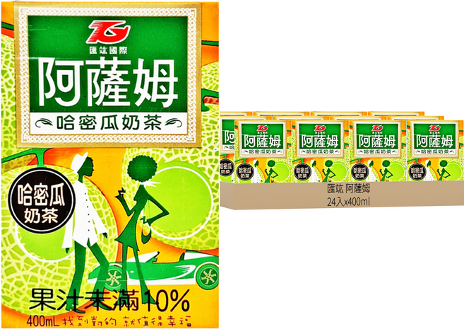 匯竑 阿薩姆 哈密瓜奶茶, 400ml, 24入