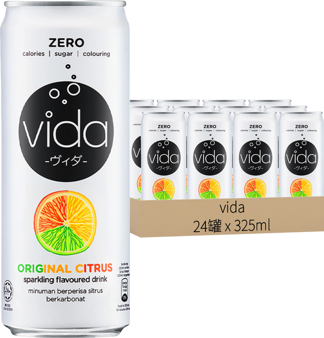 vida DyDo氣泡飲 柑橘味, 325ml, 24罐