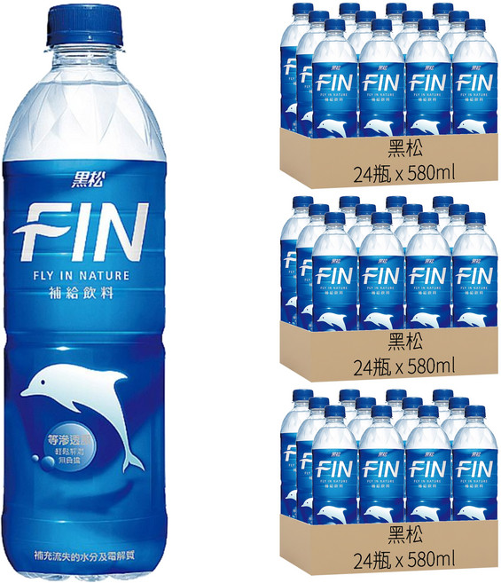 黑松 FIN 補給飲料, 580ml, 72瓶