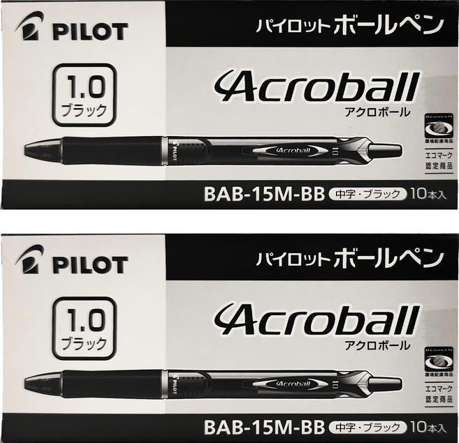 PILOT 百樂 Acroball 油性原子筆 1.0mm BAB-15M-BB 中字 10入, 黑色, 20支