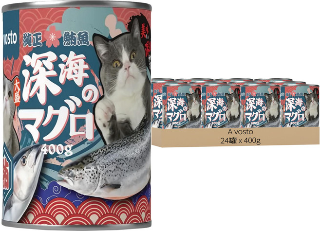 vosto 沃司托 大盛深海鮪魚罐, 鮪魚 + 雞肉, 400g, 24罐