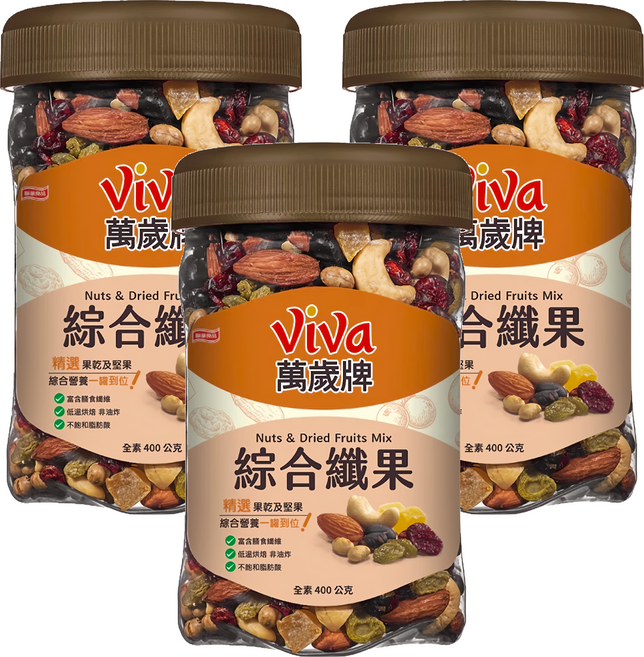 ViVa 萬歲牌 綜合纖果, 400g, 3罐