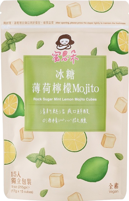 蜜思朵 NEW!冰糖薄荷檸檬Mojito茶, 15顆, 17g, 1袋