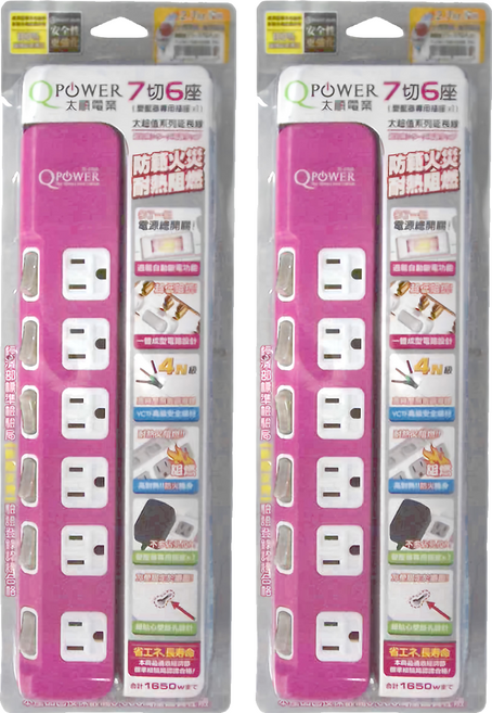 Tyson 太順電業 QPOWER 太超值 3孔7開6插延長線插座 TS-376A, 2.7m, 洋紅色, 2條