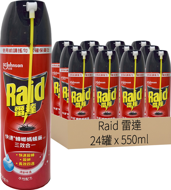 Raid 雷達 快速蟑螂螞蟻藥 清新, 550ml, 24瓶