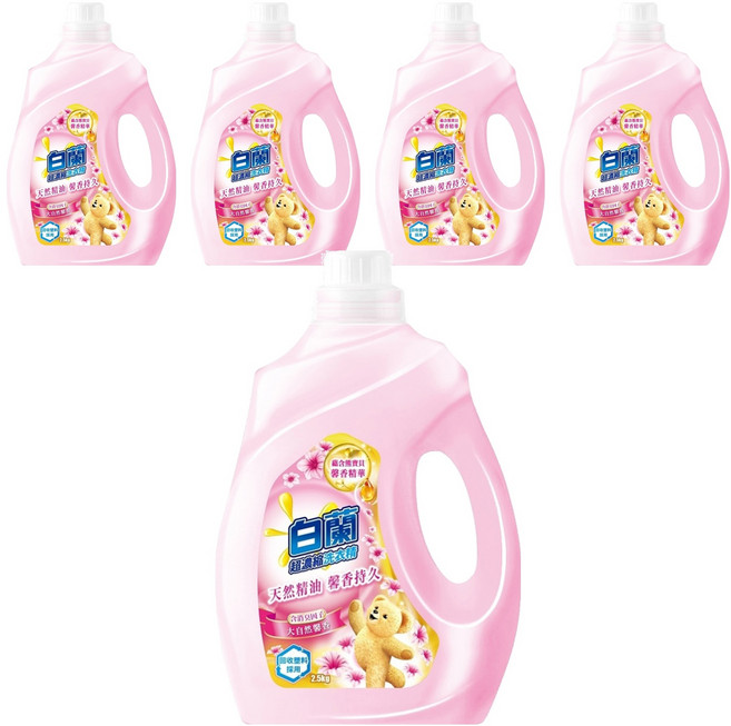 白蘭 超濃縮洗衣精 蘊含熊寶貝馨香精華 大自然馨香, 2.5kg, 5桶