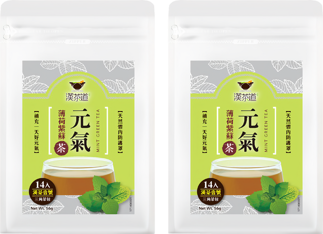 漢茶道 漢方草本茶包 漢茶壹號 元氣紫蘇薄荷茶, 4g, 14包, 2袋