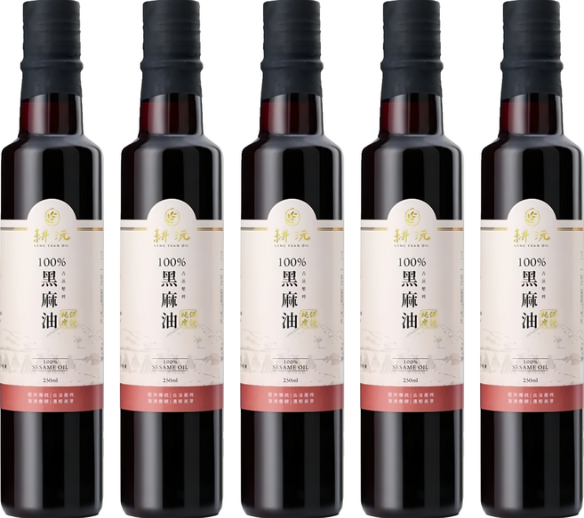 GENG YUAN 耕沅 100%古法壓榨黑麻油, 250ml, 5瓶