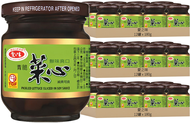 愛之味 菜心, 180g, 36罐