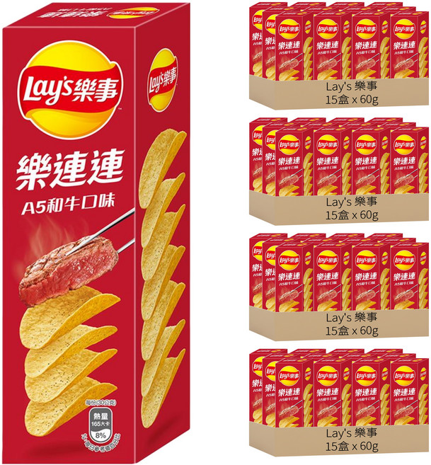 Lay's 樂事 洋芋片 A5和牛口味, 60g, 60盒