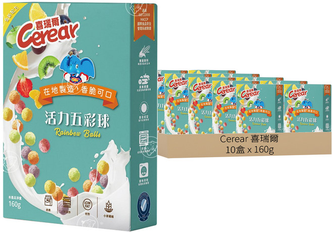 Cerear 喜瑞爾 活力五彩球, 160g, 10盒
