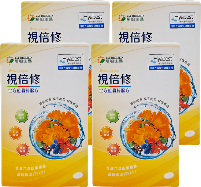 YM BIOMED 陽明生醫 視倍修, 10包, 2.5g, 4盒