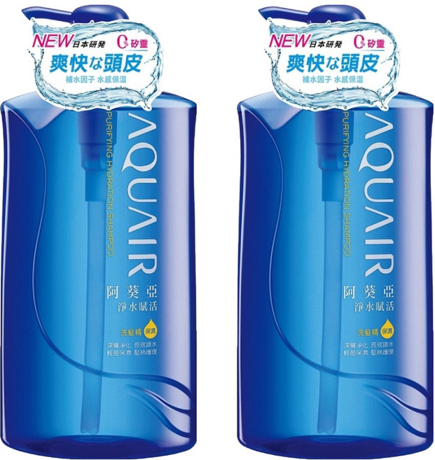 AQUAIR 阿葵亞 淨水賦活洗髮精 日本研發 清爽頭皮 0添加矽靈, 1L, 2瓶