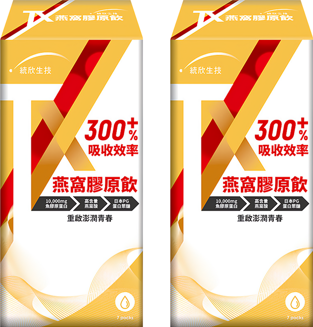 統欣生物科技 TX燕窩膠原飲, 7包, 50ml, 2盒