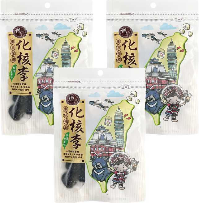 臻御行 化核李, 3個, 150g