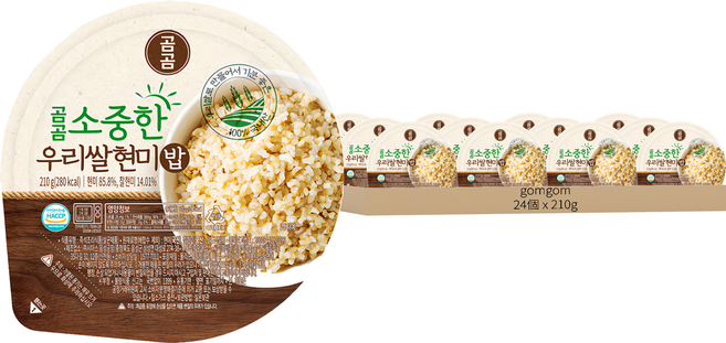 gomgom goseulgoseul 我們珍貴的大米 糙米飯, 210g, 24個