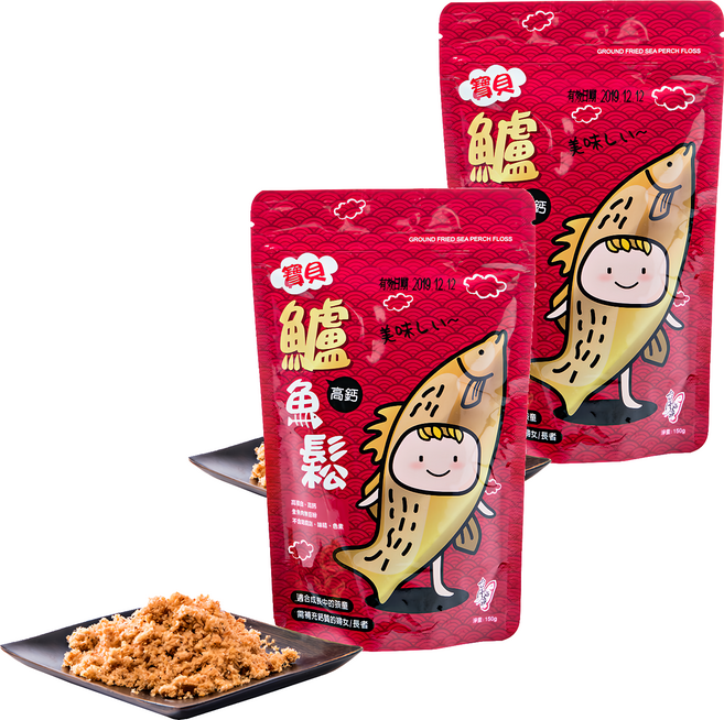 台灣好漁 寶貝高鈣鱸魚鬆 寶寶魚肉鬆/魚鬆/純魚肉不含豆粉味精, 2包, 150g