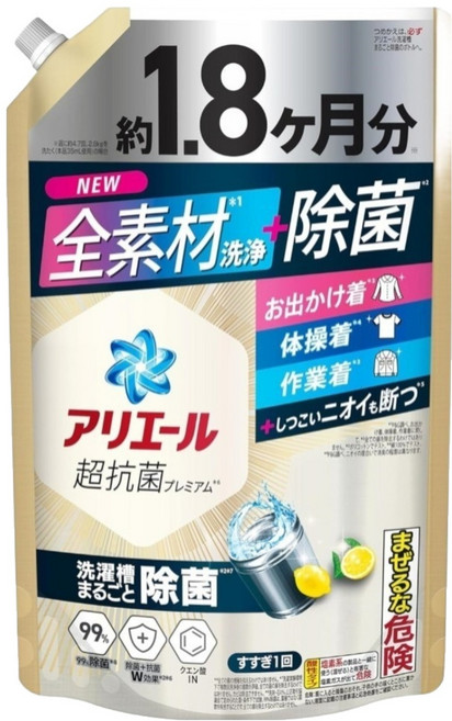 ARIEL 日本原裝進口 超濃縮抗菌洗衣精 補充包, 1.4kg, 1袋