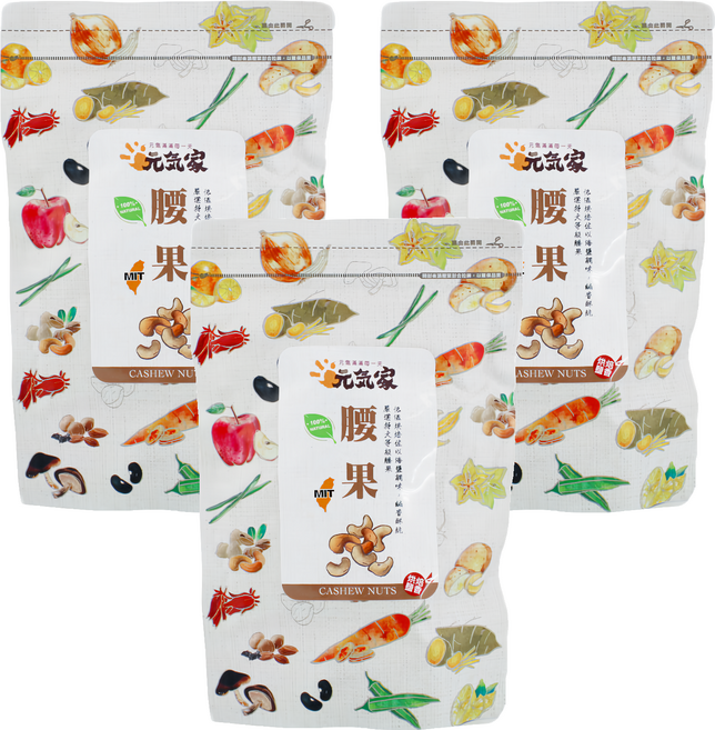 元氣家 烘焙鹽香腰果, 200g, 3包