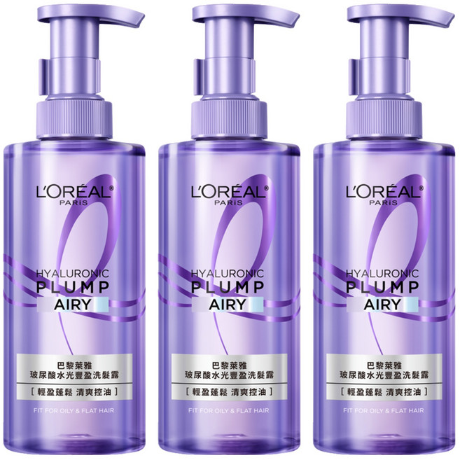 L'OREAL PARiS 巴黎萊雅 玻尿酸水光豐盈洗髮露, 3個, 440ml