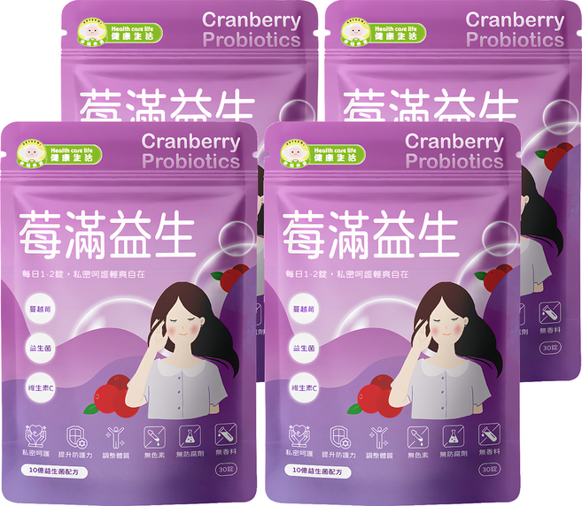 NATURMI 幸福米寶 莓滿益生 800mg, 30顆, 4包