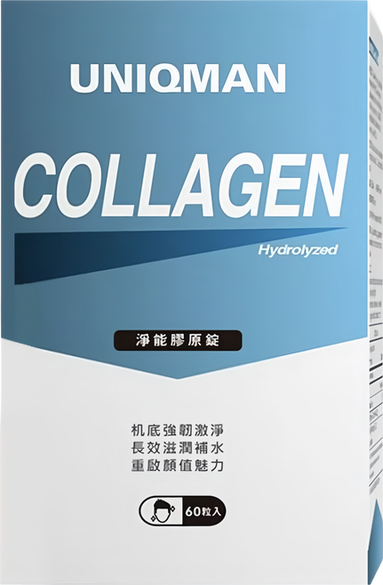 UNIQMAN 優仕曼 淨能膠原錠, 60顆, 1盒