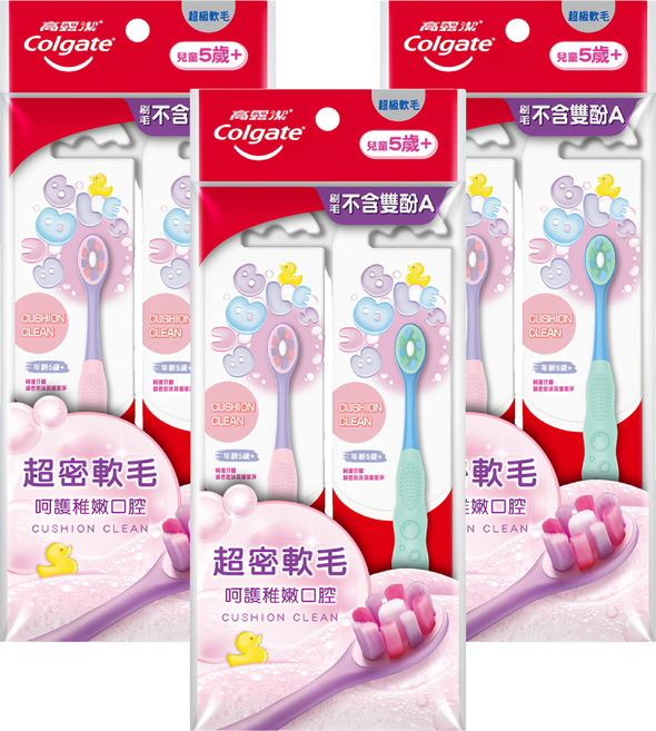 Colgate 高露潔 兒童超密軟毛牙刷 5歲, 顏色隨機, 2支, 3包