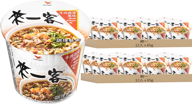 統一 來一客 牛肉蔬菜風味 台灣味 3分鐘方便快捷 65g, 24入
