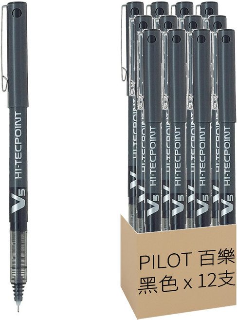 PILOT 百樂 BXC 卡式鋼珠筆 0.5mm V5, 黑色, 12支