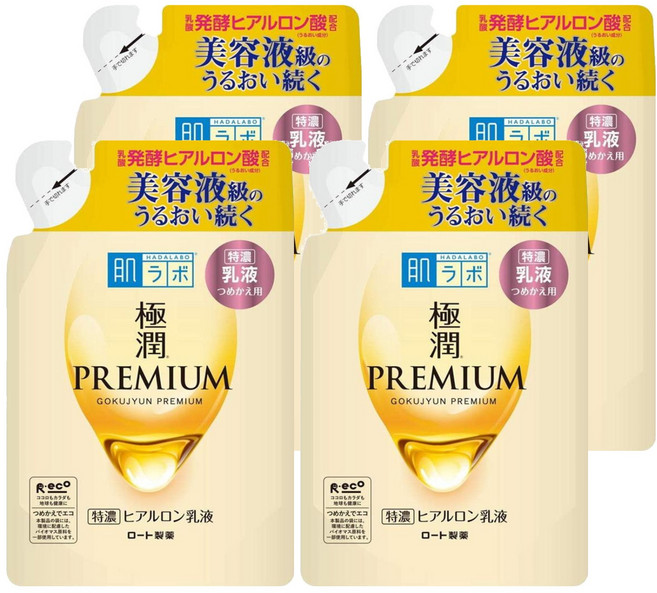 HADALABO 肌研 極潤金緻特濃保濕精華乳液 補充包 140ml, 4包