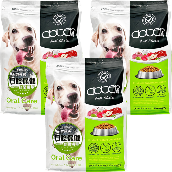 doter 寵愛物語 口腔犬 口腔保健 犬飼料, 3袋, 1.5kg