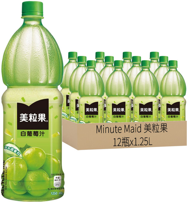 Minute Maid 美粒果 白葡萄汁, 1.25L, 12瓶
