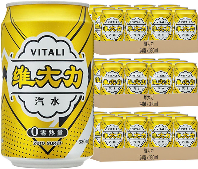 維大力 零熱量汽水, 330ml, 72罐