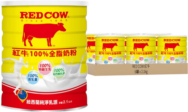 RED COW 紅牛 100%全脂奶粉, 2.1kg, 6罐